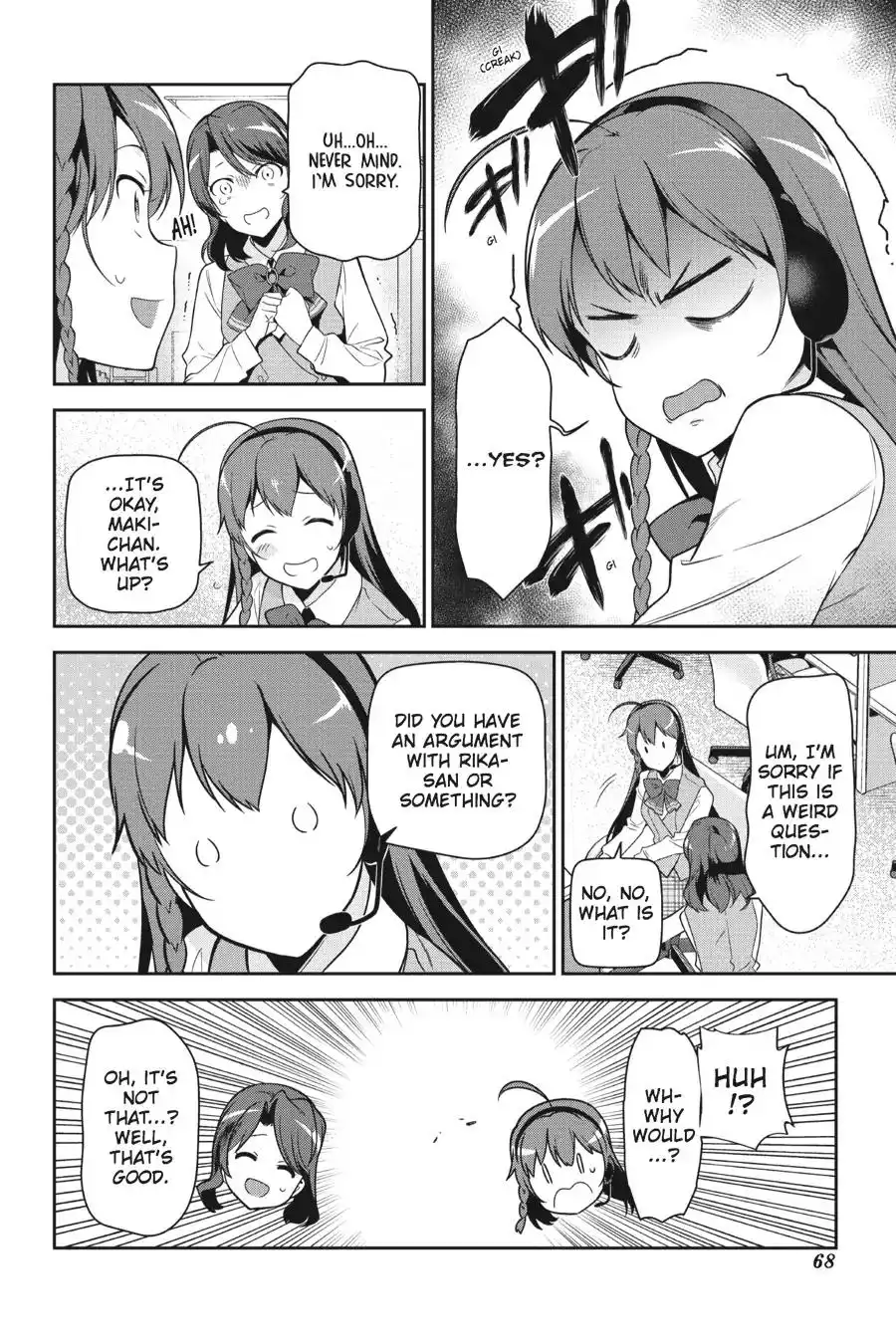Hataraku Maousama! Chapter 48 22